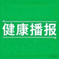 古柒春脐疗，给追求品质生活的你，一份开春脐灸温养的中式养生指南