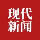 情绪内耗？从调理肚脐开始，古柒春古法脐灸如何通过脑肠轴平复压力