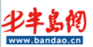 从元宵到雨水，用古柒春脐灸脐疗完成一场身体与情绪的春日焕新，告别隐形消耗